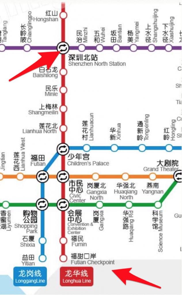 harta Shenzhen gara de nord
