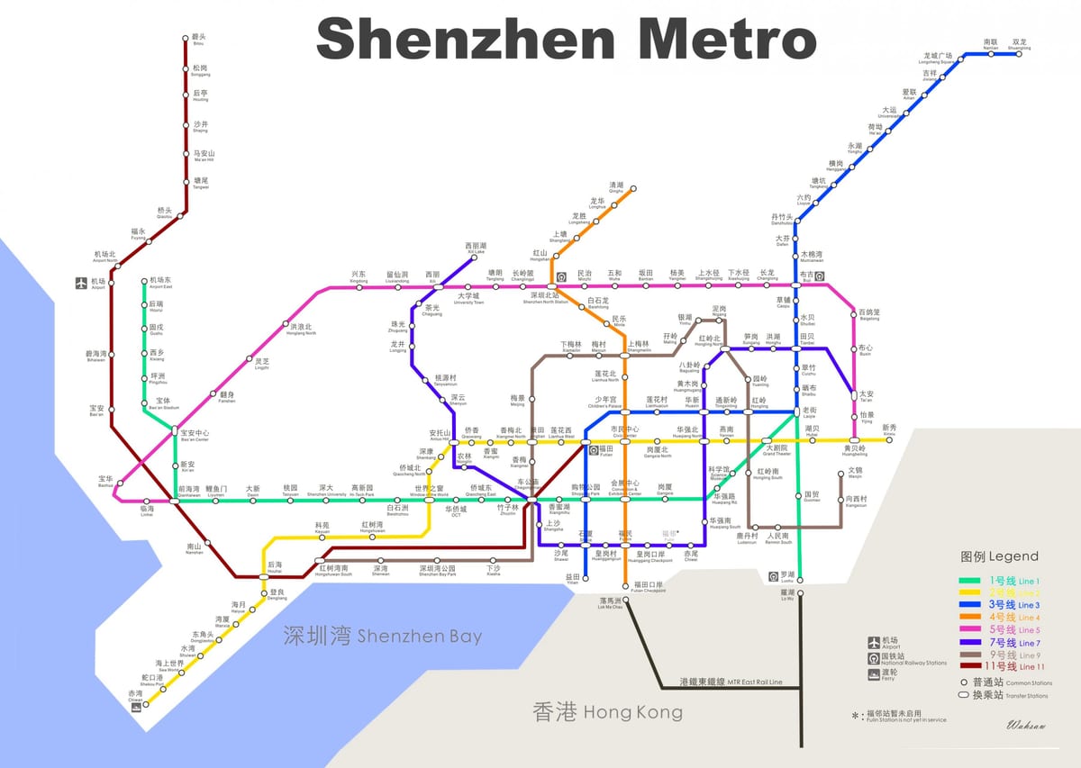 Shenzhen harta metrou 2016