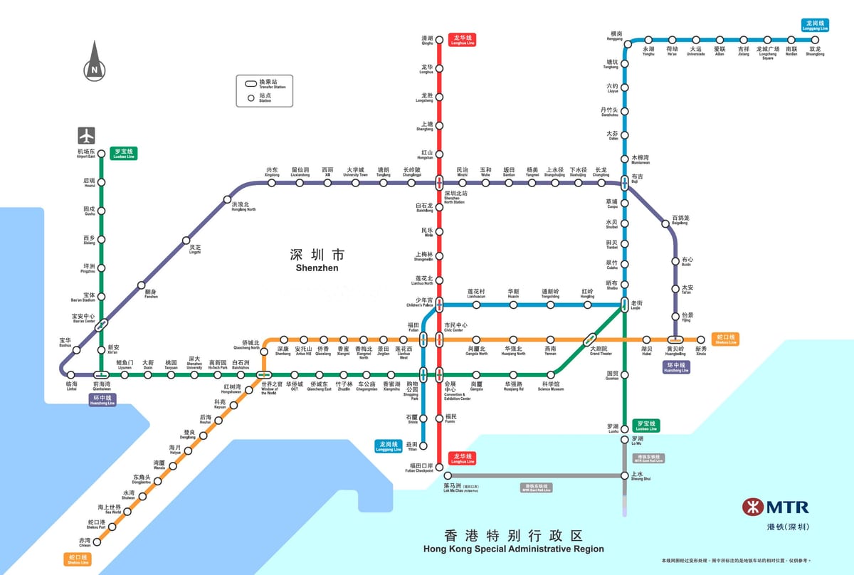 Shenzhen railway hartă