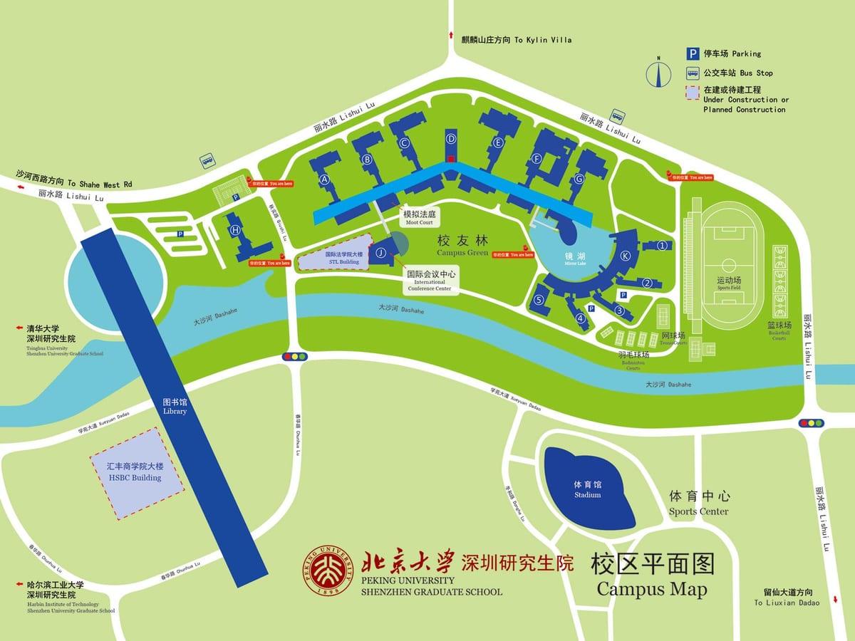 harta de Shenzhen-universitate
